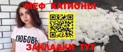 PSILOCYBIN Можайск