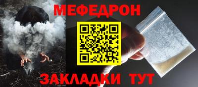 бошки Можга