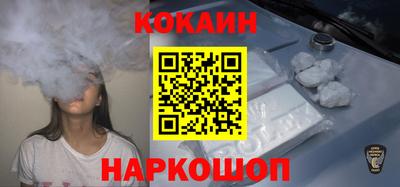PSILOCYBIN Можайск