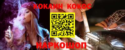 альфа пвп VHQ Малгобек