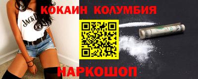 амфетамин Моздок