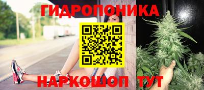 альфа пвп Мариинск