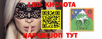 амфетамин Моздок