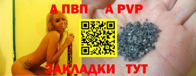 герыч Малоярославец
