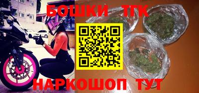 PSILOCYBIN Можайск