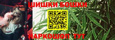 PSILOCYBIN Можайск