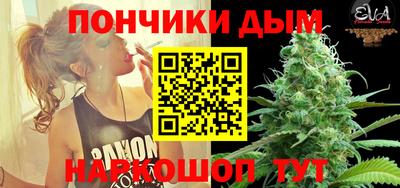 герыч Малоярославец