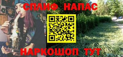альфа пвп VHQ Малгобек
