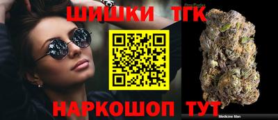 амфетамин Моздок