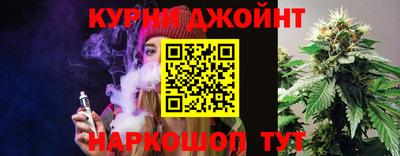 бошки Можга