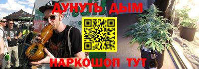 герыч Малоярославец