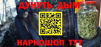 альфа пвп VHQ Малгобек