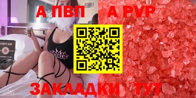 бошки Можга