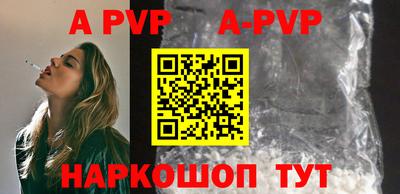 герыч Малоярославец