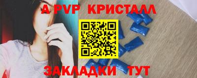 герыч Малоярославец