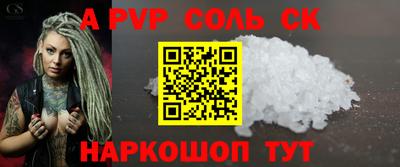 герыч Малоярославец