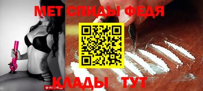 альфа пвп VHQ Малгобек