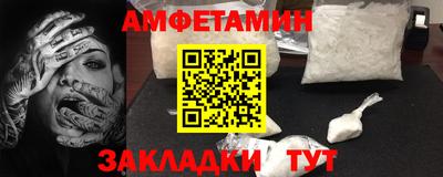 МДПВ Наро-Фоминск