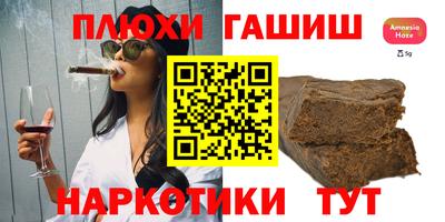 бошки Можга