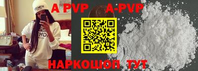 герыч Малоярославец