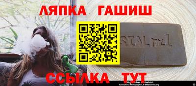 амфетамин Моздок