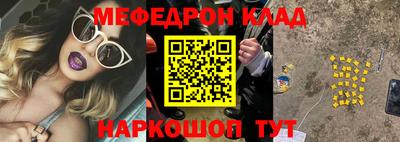 альфа пвп VHQ Малгобек