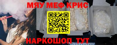 бошки Можга