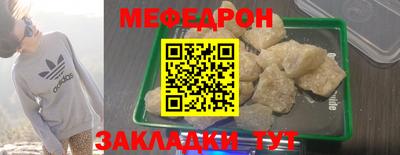 бошки Можга