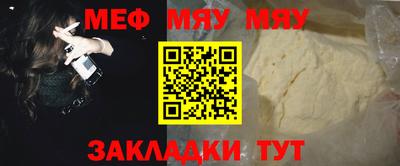 PSILOCYBIN Можайск